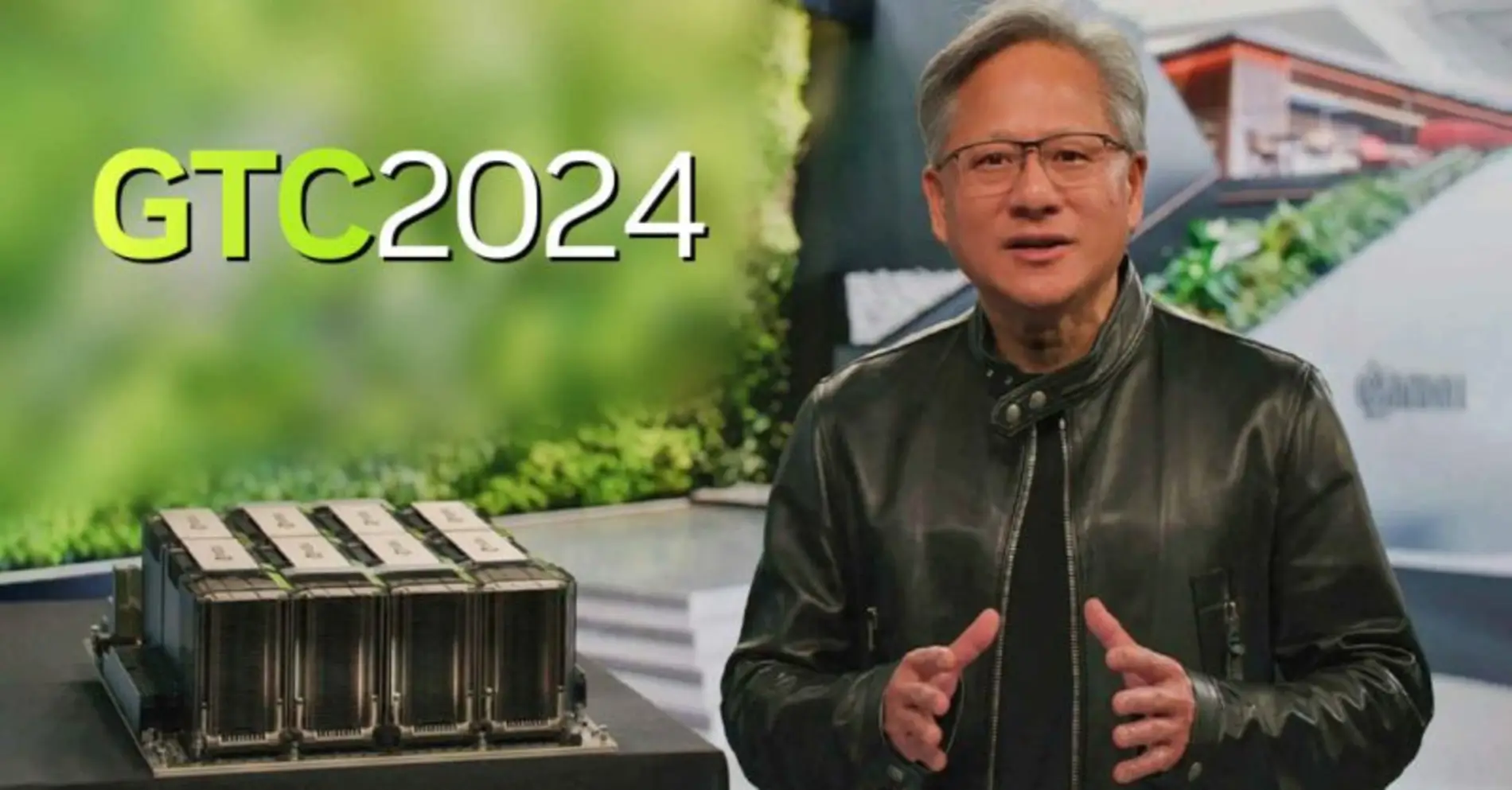 NVIDIA оголосила про конференцію GTC 2024