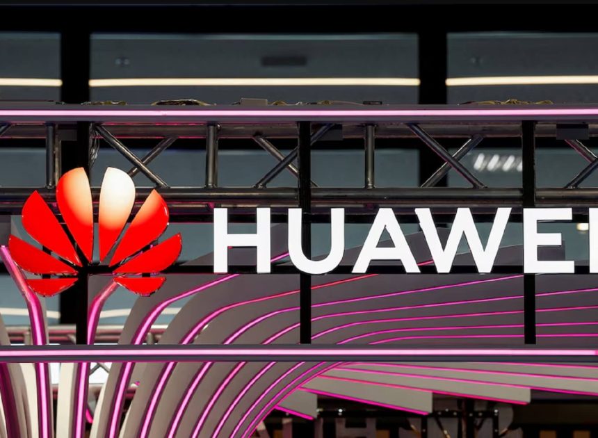 Huawei представила програму інтелектуального водіння Qiankun