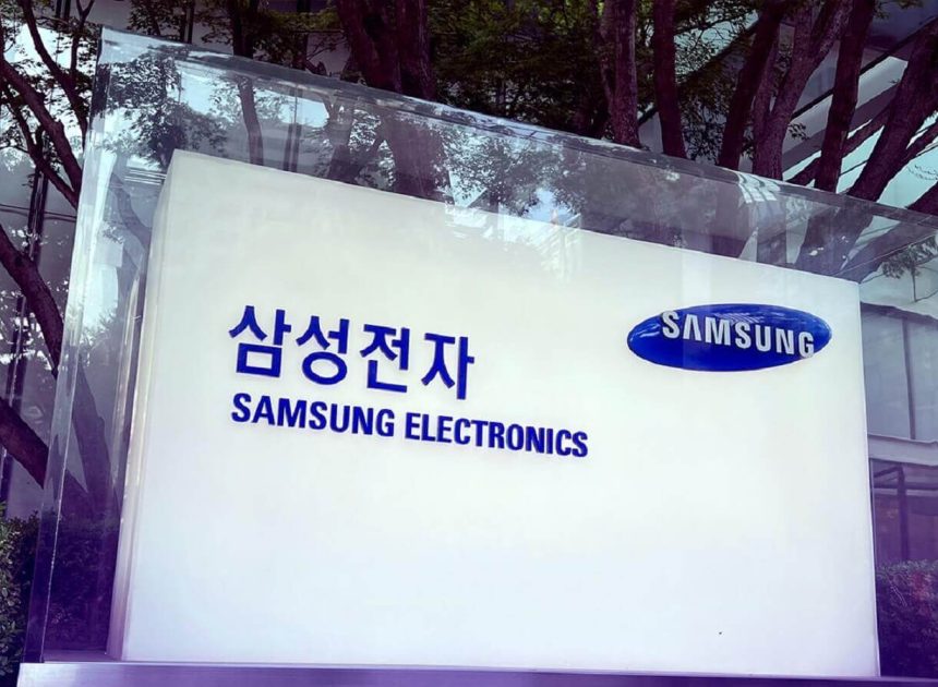 Прибуток Samsung стрімко зріс завдяки розвитку ШІ