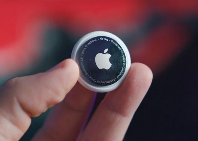 AirTag Tracker від Apple буде представлений в наступному році