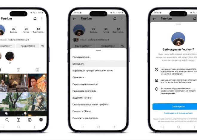 Pocket FM надає своїм авторам інструмент штучного інтелекту для перетворення оповідань, створення захоплюючих фіналів та іншого