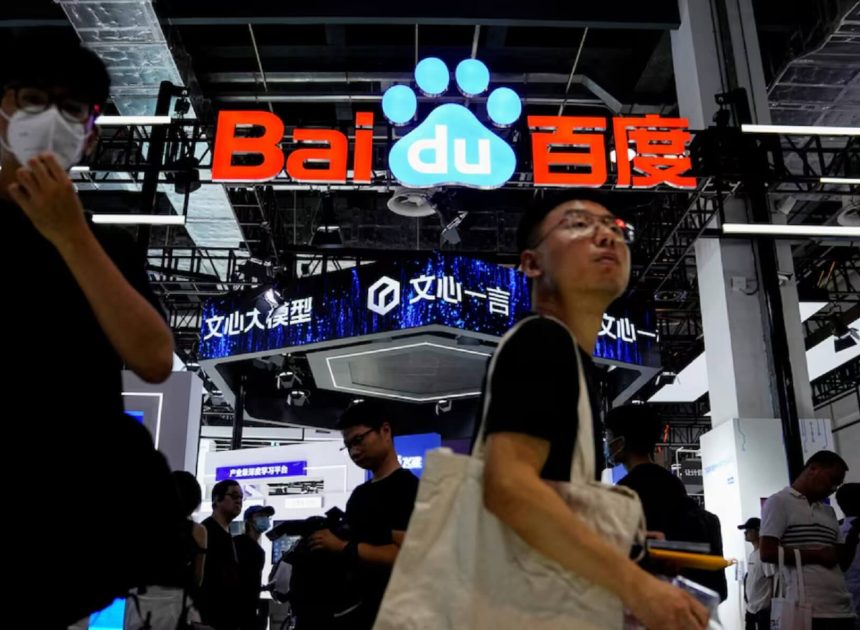 Baidu оновлює лінійку продуктів на базі ШІ