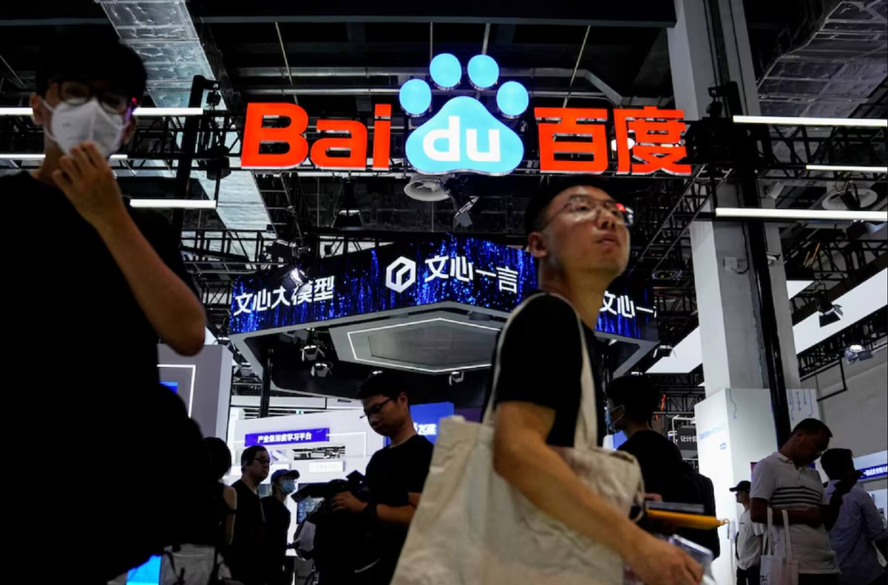 Baidu оновлює лінійку продуктів на базі ШІ