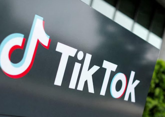 Чи припинить TikTok працювати у США