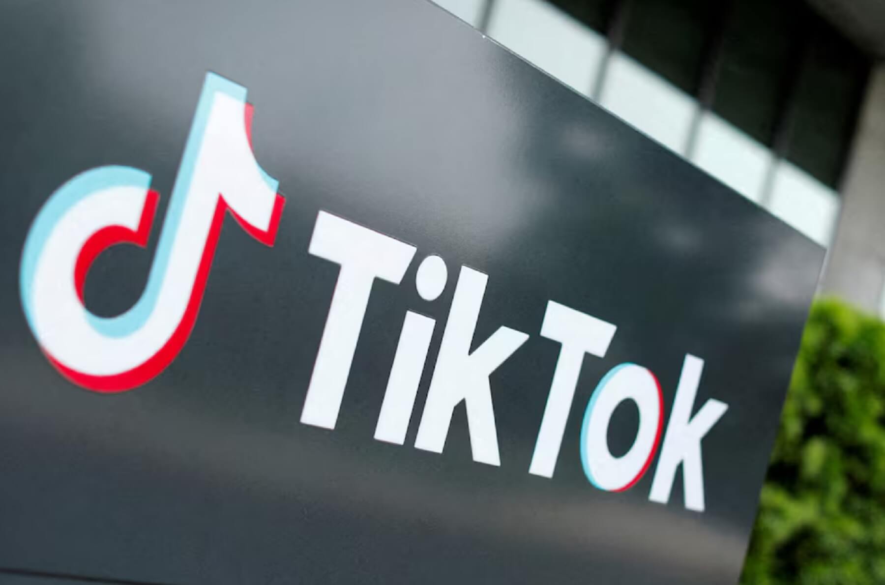 Чи припинить TikTok працювати у США