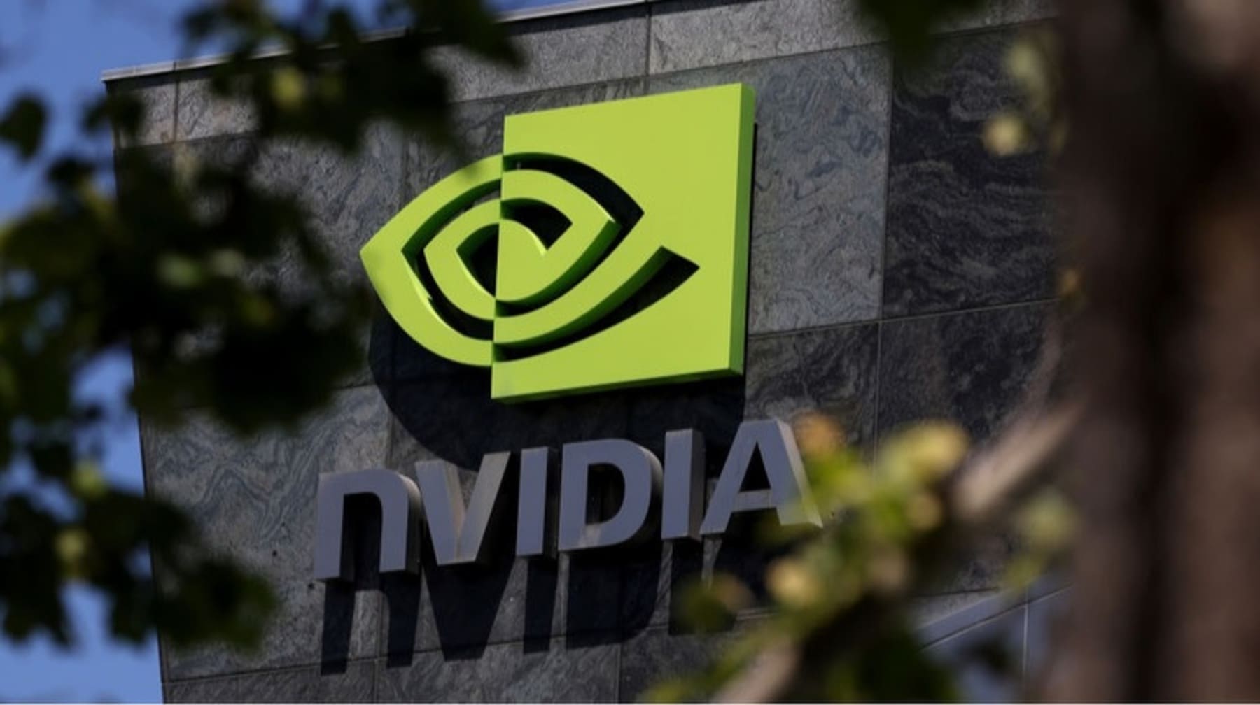 Штучний інтелект підняв вартість Nvidia на $2 трильйони у 2024 році