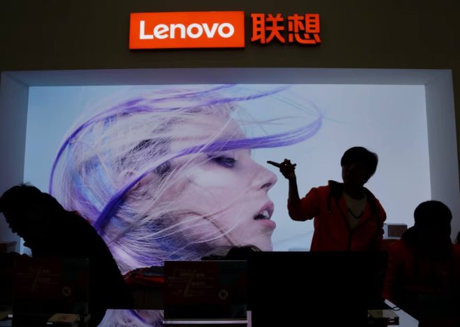 Lenovo демонструє рекордне зростання прибутку