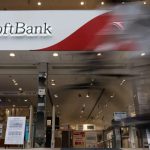 SoftBank Group купує Ampere Computing за $6,5 млрд
