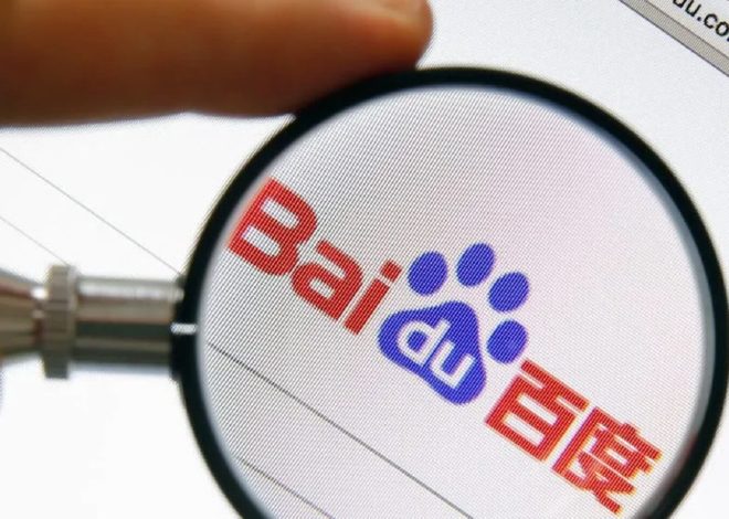  Baidu запускає дві нові версії моделі ШІ Ernie