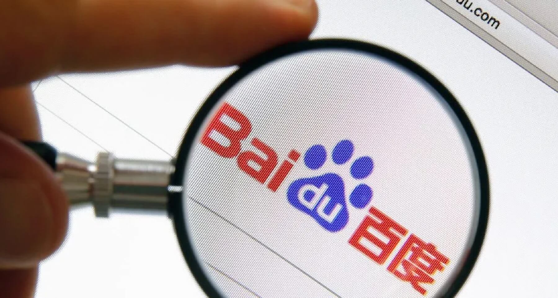  Baidu запускає дві нові версії моделі ШІ Ernie