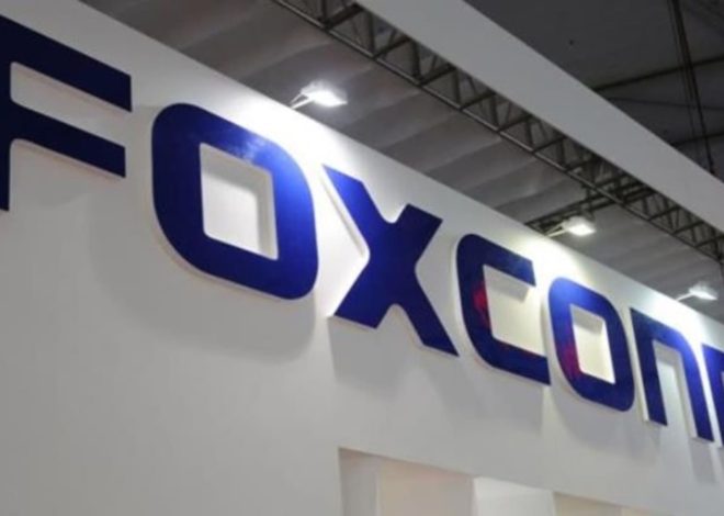 Foxconn з Тайваню представила нову модель штучного інтелекту