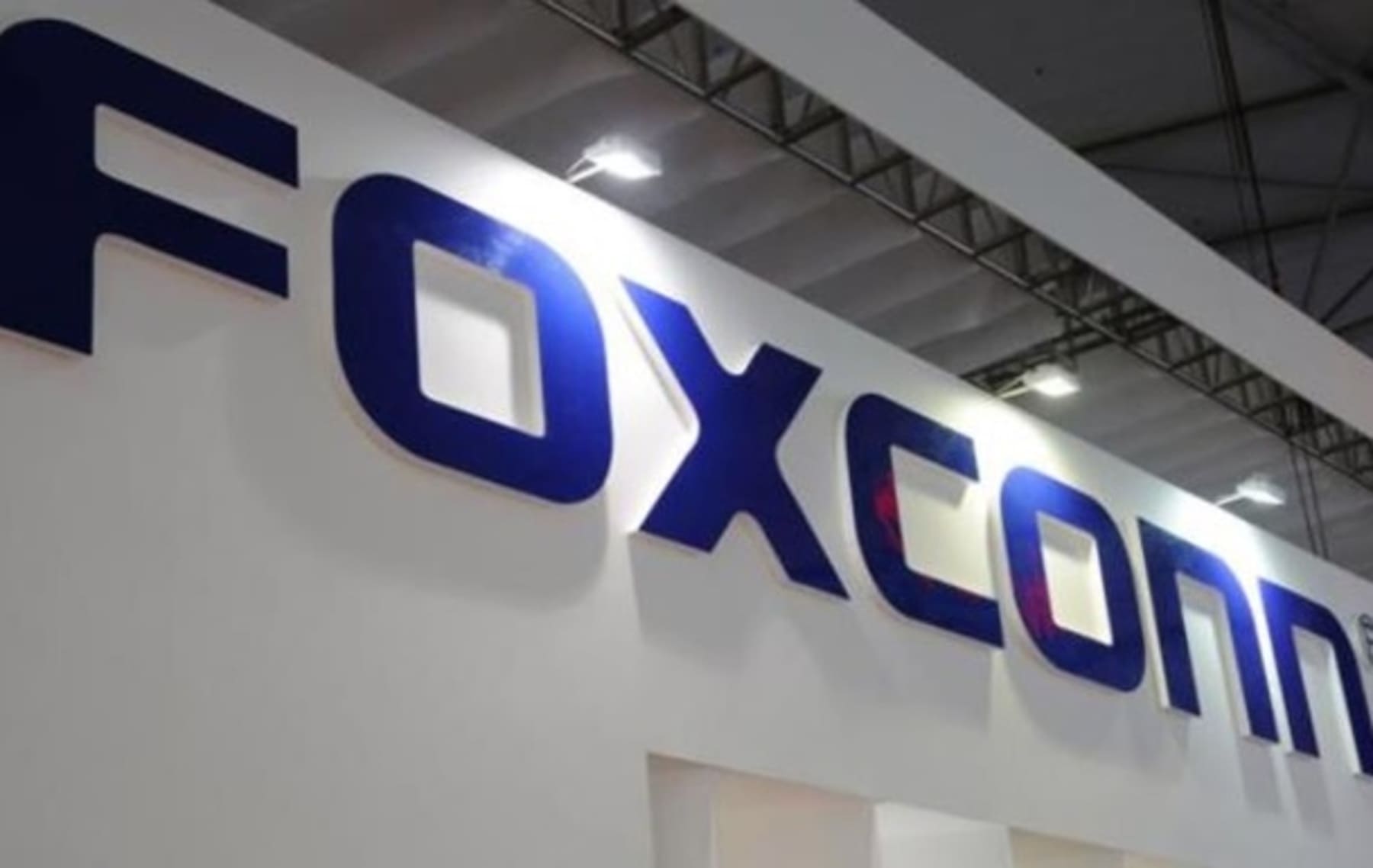 Foxconn з Тайваню представила нову модель штучного інтелекту