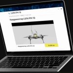 В Україні стартував маркетплейс інноваційних технологій для Збройних сил
