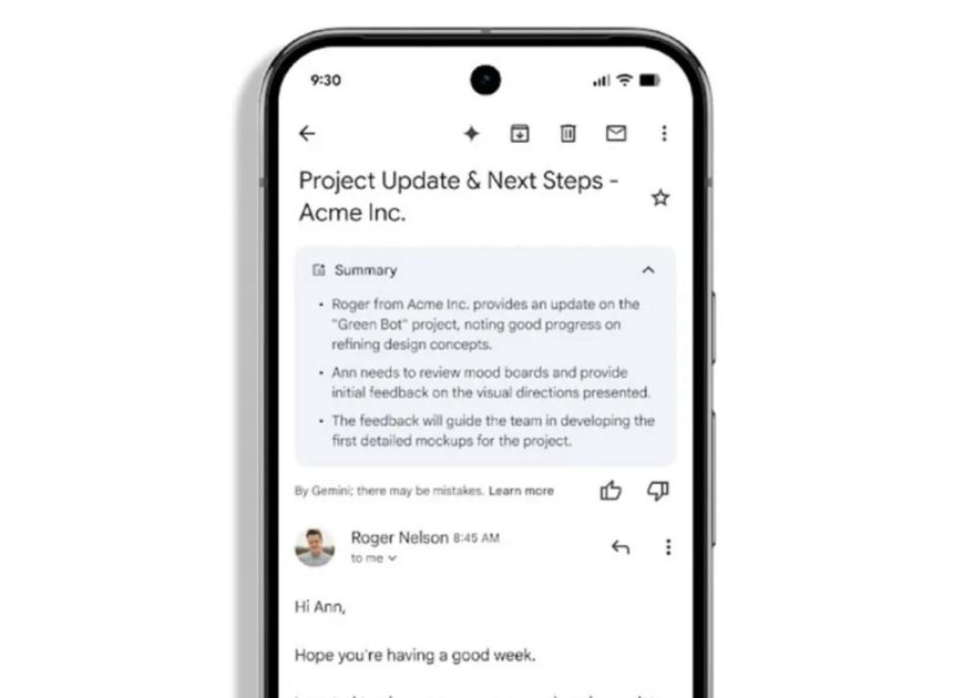 Gmail автоматично підсумовує листування за допомогою ШІ