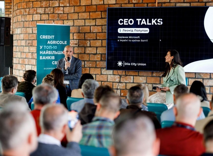 Майбутнє ШІ та роль України: у Києві пройшла стратегічна зустріч CEO Talks з керівником Microsoft