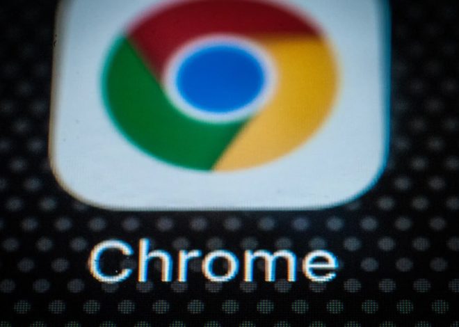 Chrome для Android дозволяє перемістити адресний рядок униз