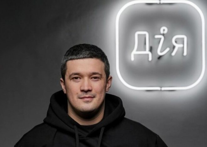 Мінцифра тестує AI-асистента в “Дії”: перший крок — оформлення довідки про доходи