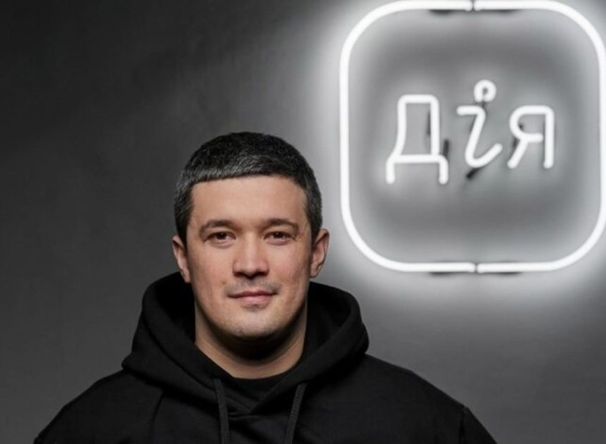Мінцифра тестує AI-асистента в “Дії”: перший крок — оформлення довідки про доходи