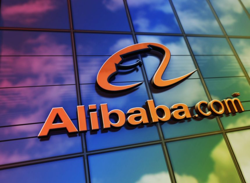 Alibaba Зосереджує Увагу на Штучному Інтелекті та Електронній Комерції