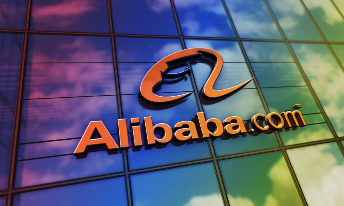 Alibaba Зосереджує Увагу на Штучному Інтелекті та Електронній Комерції