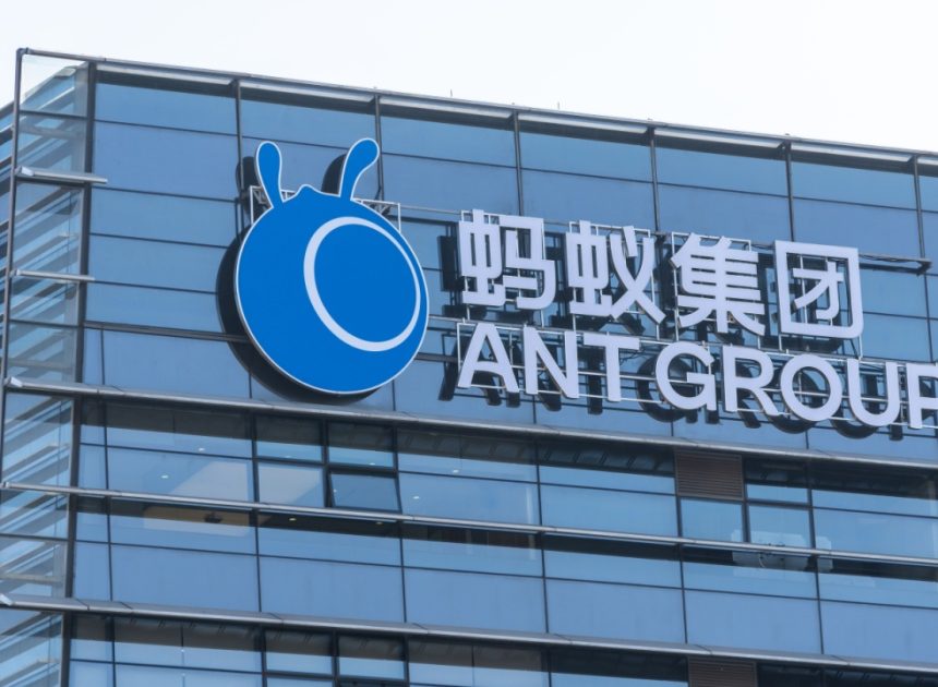 Ant Group Презентує Смартфонний Додаток Для Охорони Здоров’я На Основі Штучного Інтелекту