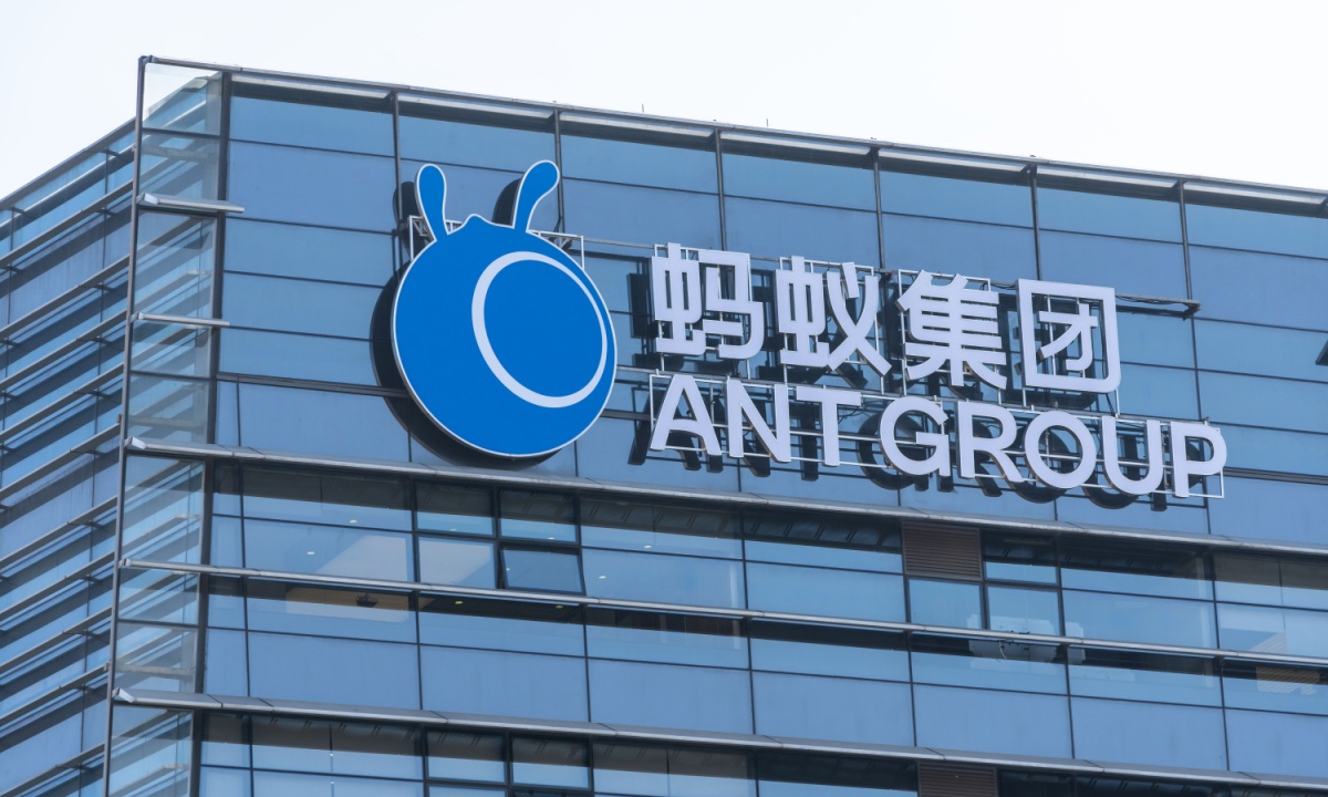 Ant Group Презентує Смартфонний Додаток Для Охорони Здоров’я На Основі Штучного Інтелекту