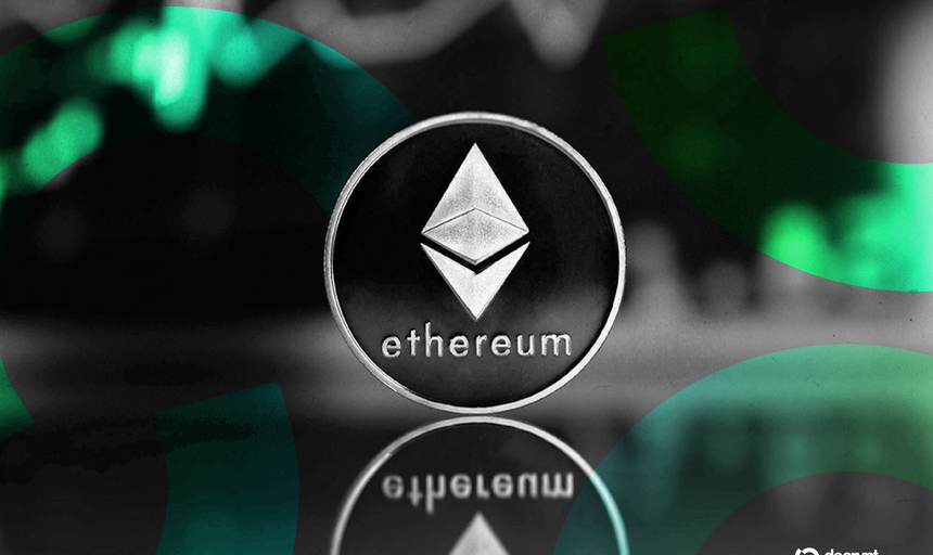 Ethereum підриває ринок: як оновлення Fusaka змінює гру для інвесторів