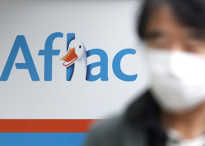 Страхова компанія Aflac з США повідомляє про крадіжку особистих даних клієнтів внаслідок кібератаки