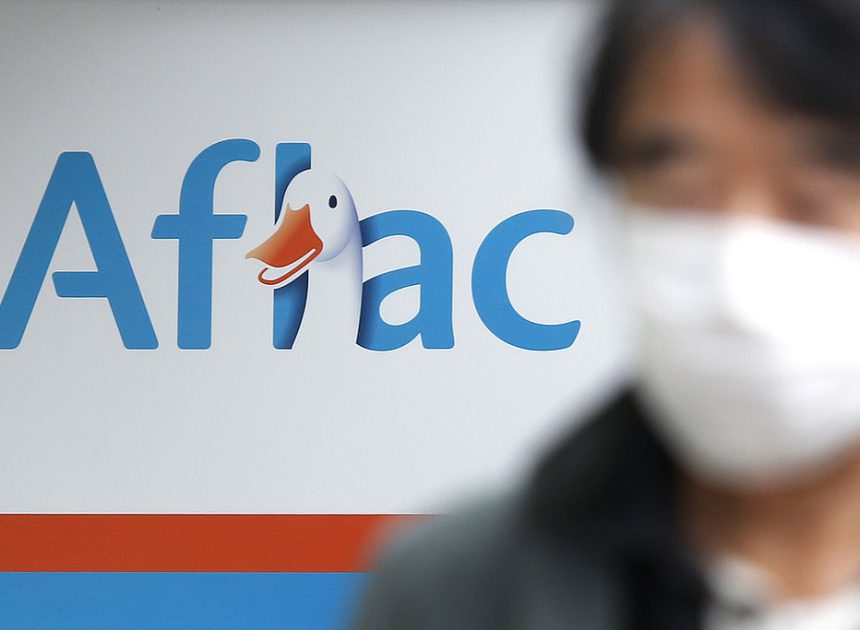 Страхова компанія Aflac з США повідомляє про крадіжку особистих даних клієнтів внаслідок кібератаки