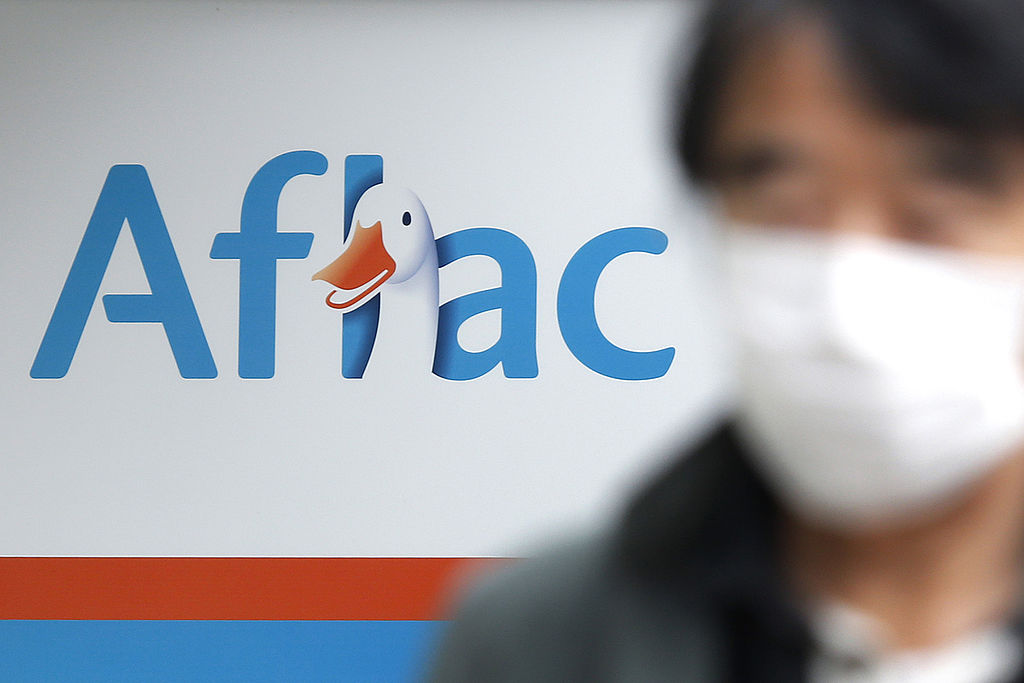 Страхова компанія Aflac з США повідомляє про крадіжку особистих даних клієнтів внаслідок кібератаки