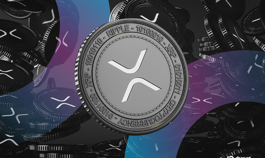 Ціна XRP Досягає Максимуму За Шість Місяців, Відкриті Інтереси Підвищуються До Рекордних Показників