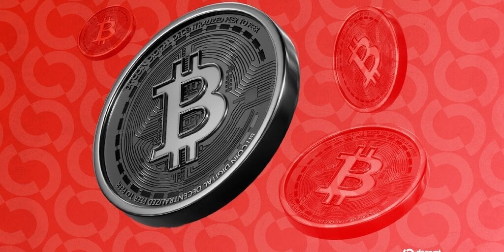 З’являються ознаки слабкості біткоїна на фоні негативних тенденцій на ринку криптовалют