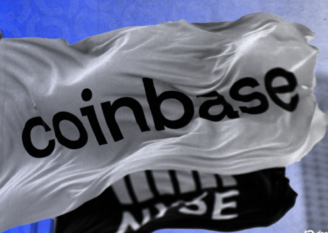 Coinbase Планує Привернути $2 Мільярди через Конвертовані Облігації на Фоні Зниження COIN у Передторговій Сесії