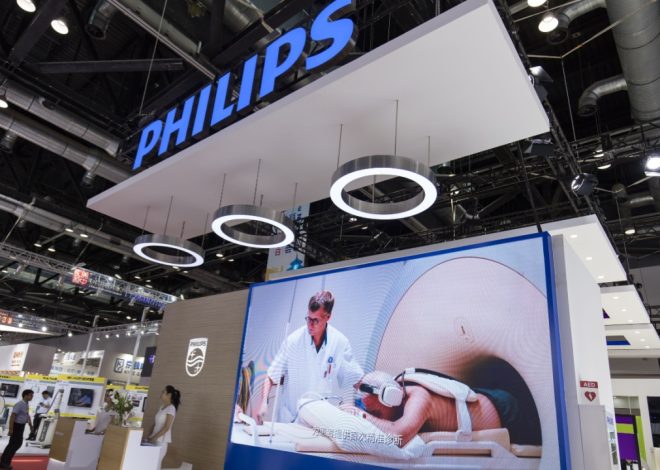Philips Використовує Штучний Інтелект для Організації Заплутаної та Застарілої Бібліотеки Зображень