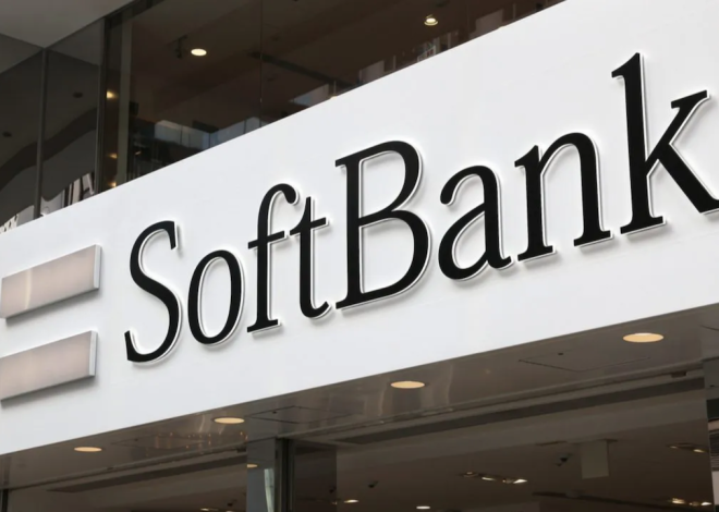 Softbank Розвиває Інвестиції в ШІ Завдяки Партнерству з Intel на Суму $2 Мільярди