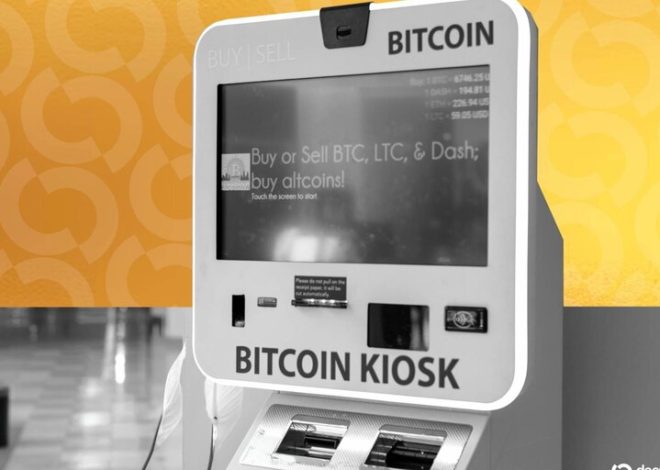 FinCEN Попереджає Про Використання Bitcoin-АТМ У Шахрайствах