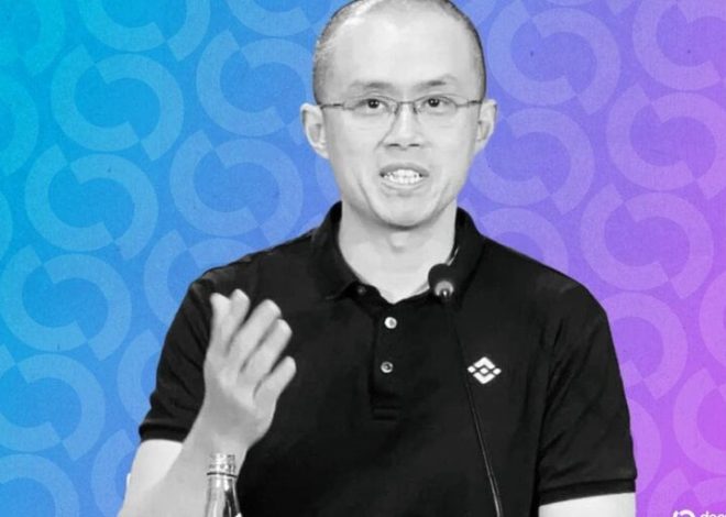 Засновник Binance Чанпенг Чжао подає клопотання про відхилення позову FTX на $1.8 млрд