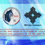 Європейські правоохоронці затримали ймовірного адміністратора відомого російського кримінального форуму XSS