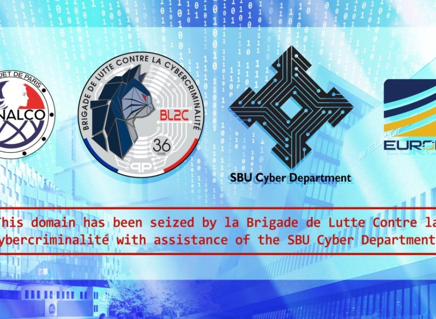 Європейські правоохоронці затримали ймовірного адміністратора відомого російського кримінального форуму XSS