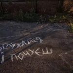 ДСНС та GSC Game World навчають молодь правилам мінної безпеки