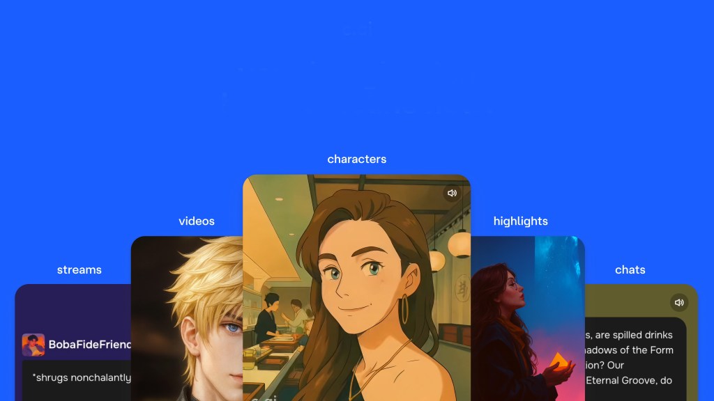 Character.AI запускає соціальну стрічку у своєму додатку
