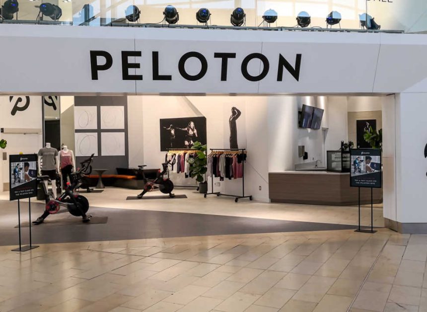 Peloton Може Представити Інтегровану Платформу Штучного Інтелекту У Жовтні