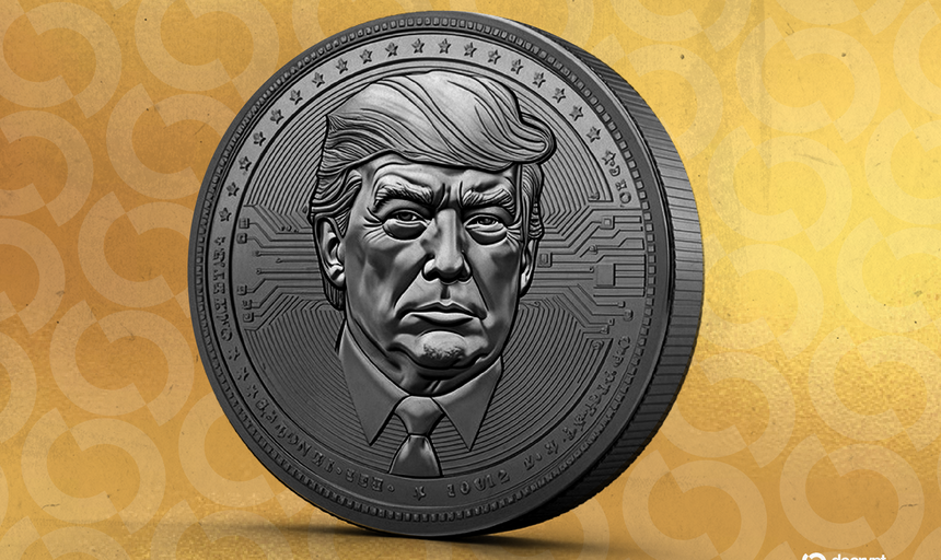 Newsmax Відкриває Тайни Біткоїну та Мемної Монети Трампа – Decrypt