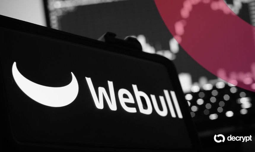 Торгова платформа Webull виходить на австралійський ринок криптовалют, щоб підірвати позиції конкурентів