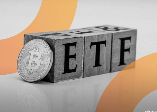 ETF Bitcoin від ARK 21Shares зазнав рекордних відтоків з серпня