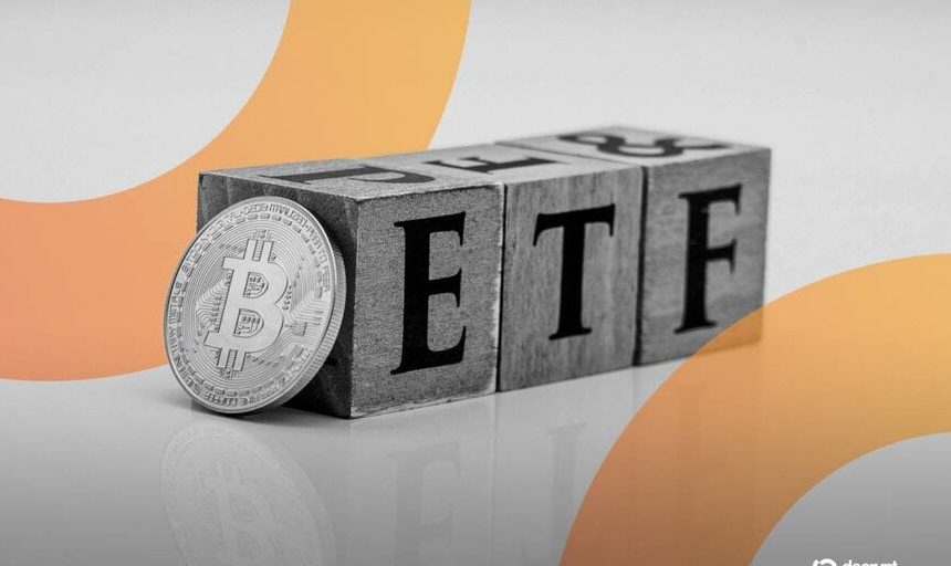 ETF Bitcoin від ARK 21Shares зазнав рекордних відтоків з серпня