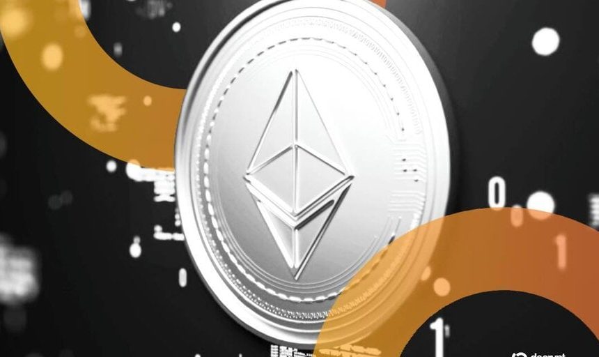 Ранковий огляд: Чи зросте Ethereum до $7,500? Думка Standard Chartered