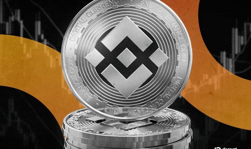 Coinbase відновлює торгівлю BNB: що стоїть за несподіваним рішенням після відмови від Binance Stablecoin?