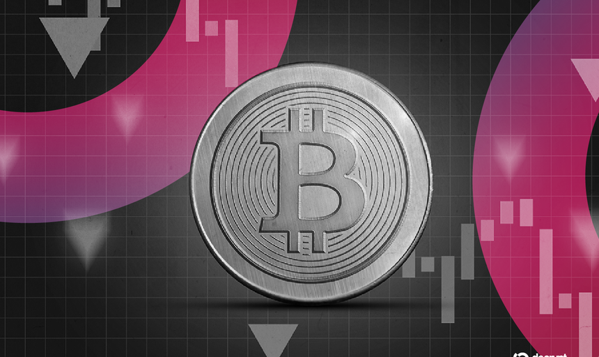 Біткоїн на межі: як знищення 19 мільярдів доларів у кредитному плечі змінило обличчя крипторинку