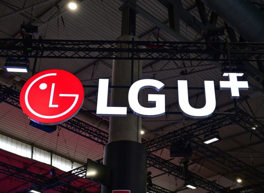 LG Uplus стала останнім корейським оператором зв’язку, що підтвердив кібератаку